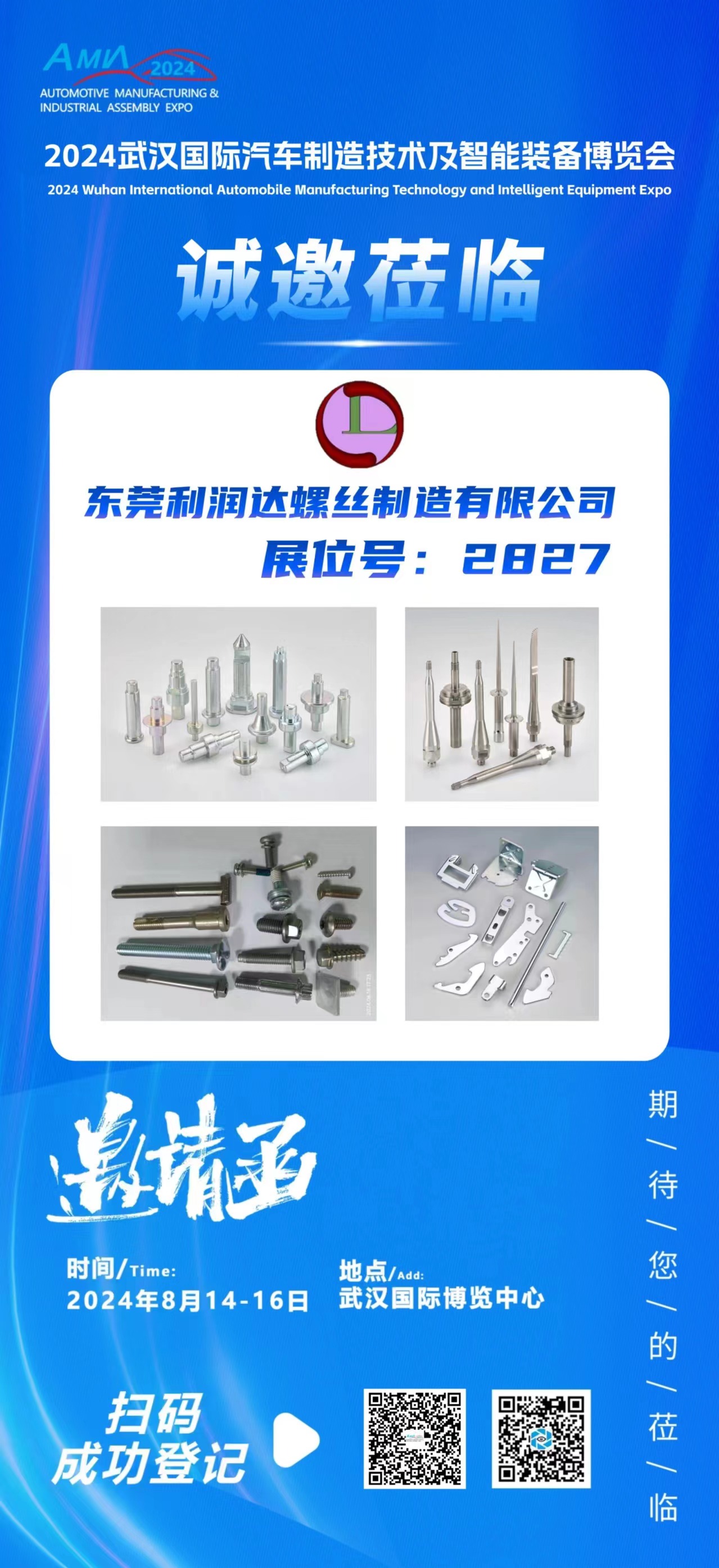 1721614171411043.jpeg 1721614171411043.jpeg